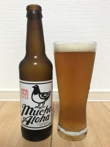 原産国アメリカでMUCHO ALOHA BEER(ムーチョ・アロハビール)のペール