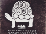 ガラパゴレーシング ロゴ