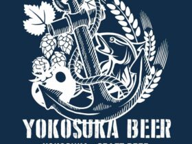 横須賀ビール(ロゴ)_01NEW