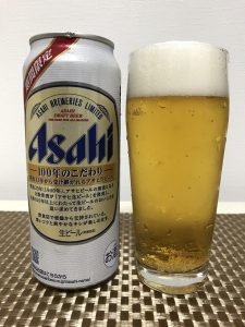 アサヒビールの限定販売 100年のこだわり アサヒ生ビール の 四国工場 R 製造を缶で飲んでみました クラフトビールのことならビアナビ