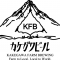 カケガワファームブルーイングロゴ