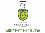 滝川クラフトビール工房 ロゴ