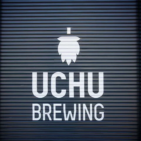 山梨 Uchu Brewing うちゅうブルーイング Bigbang Ipa ビッグバンipa を樽で飲みました クラフトビールのことならビアナビ