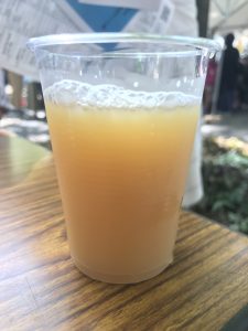 ディスタントショアーズブルーイング(Galaxy Haze)その1