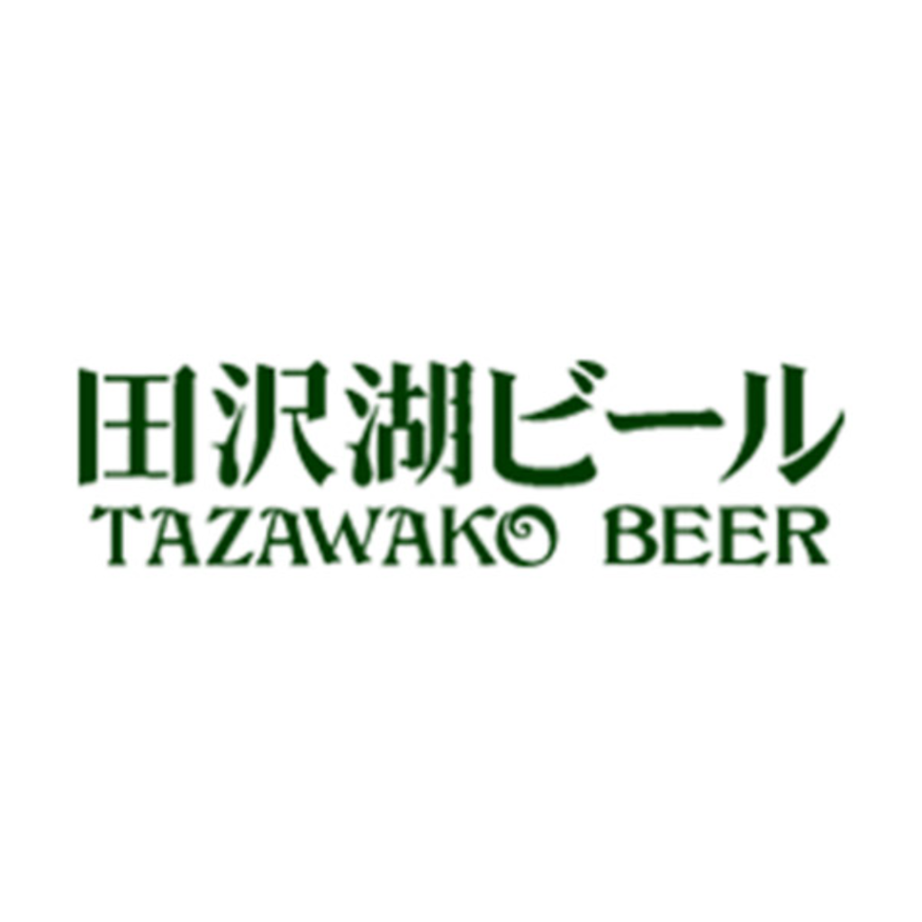田沢湖ビール(ロゴ)