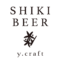 SHIKI BEER(ロゴ1)