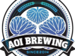 AOI BREWING(アオイブリューイング)ロゴ