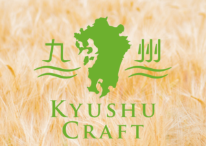 九州CRAFT(ロゴ1)