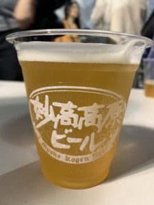 妙高高原ビール(ピルスナー)