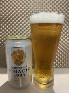 Innovative Brewer(SORACHI1984)その4