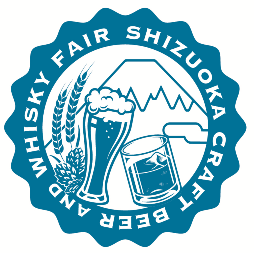 静岡クラフトビール＆ウイスキーフェア2019(ロゴ)