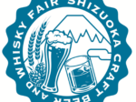 静岡クラフトビール＆ウイスキーフェア2019(ロゴ)
