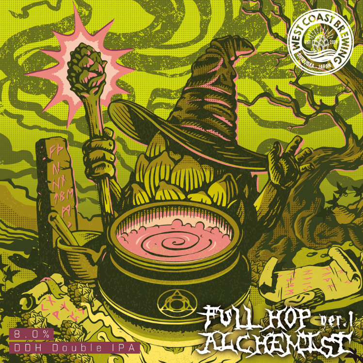 West Coast Brewing(FULL HOP ALCHEMIST)_image