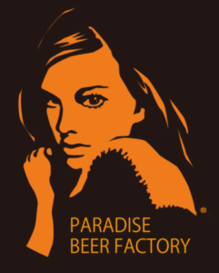 Paradise Beer Factory(ロゴ1)