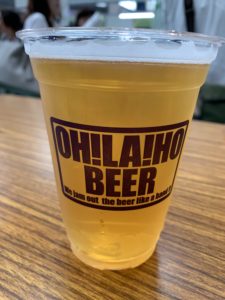 オラホビール(2トーンロッキンセゾン)