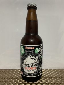 國乃長ビール(グァバヘイジーウィート)_01