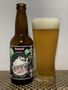 國乃長ビール(グァバヘイジーウィート)_02