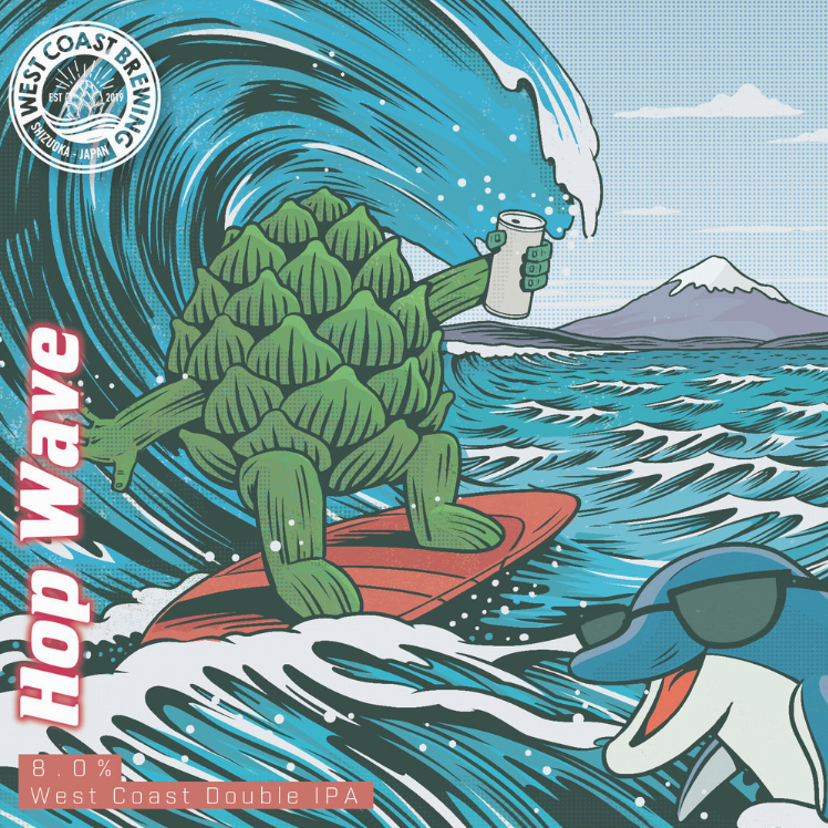 West Cost Brewing(Hop Wave)_image1