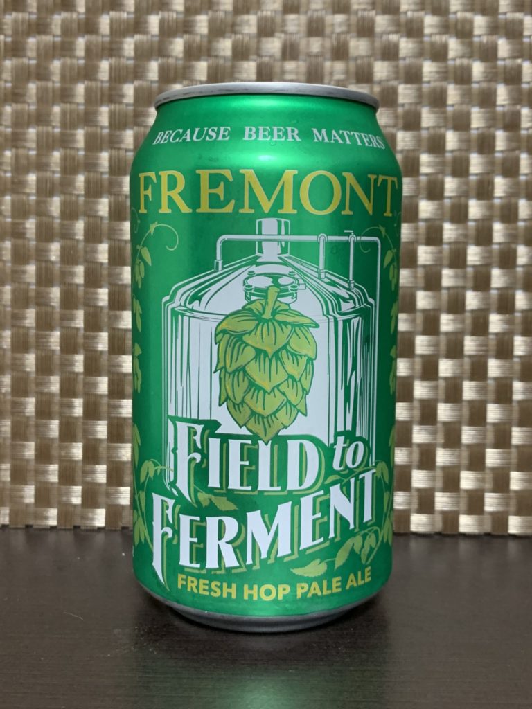 【アメリカ】Fremont Brewing(フリモントブルーイング)：「Field To Ferment(フィールド トゥ ファーメント)」を