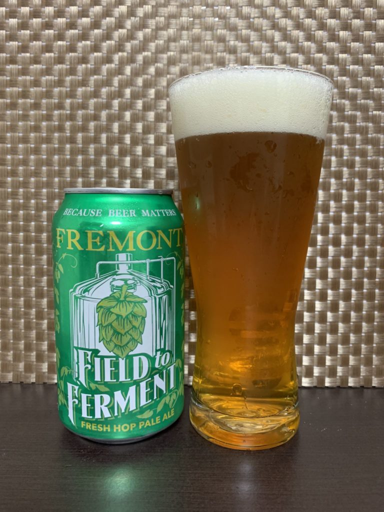 【アメリカ】Fremont Brewing(フリモントブルーイング)：「Field To Ferment(フィールド トゥ ファーメント)」を