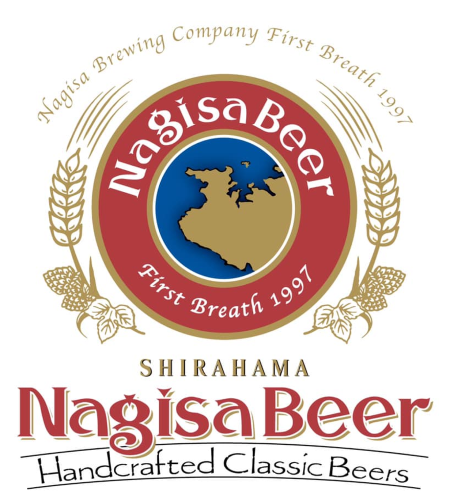 ギサビール(ロゴ1)