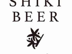 shiki beer(しきびあ)ロゴ03new