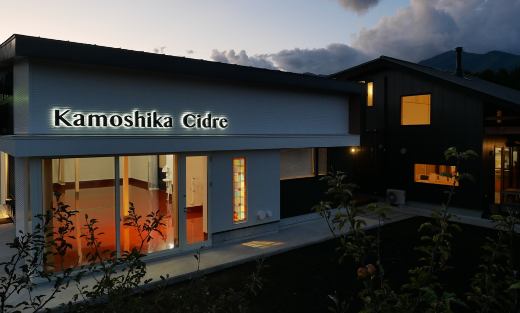 kamoshika cidre brewery_イメージ01