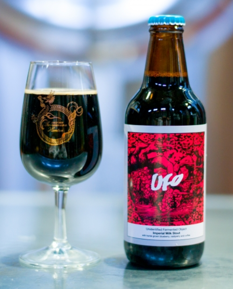 PIPEWORKS BREWING x 志賀高原ビール(UFO)_イメージ01