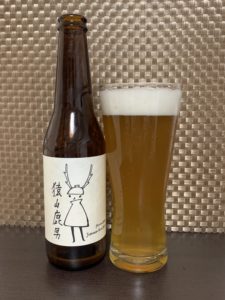 箕面ビール × 秋鹿酒造(猿山鹿男)_ボトル01
