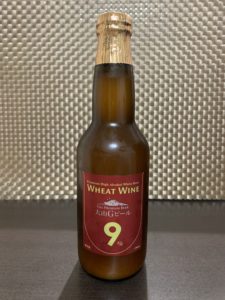 大山Gビール(ウィートワイン2019)_ボトル01