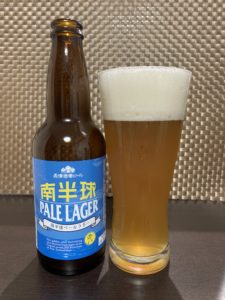 長濱浪漫ビール(南半球ペールラガー)_ボトル02