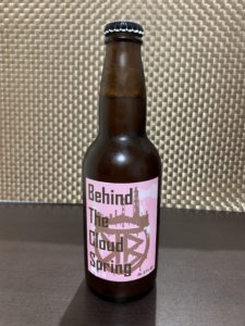 TKBrewing(ビハインドザクラウドスプリング)_ボトル01