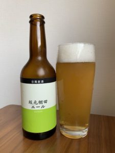 日南麦酒(坂元棚田エール)_ボトル02