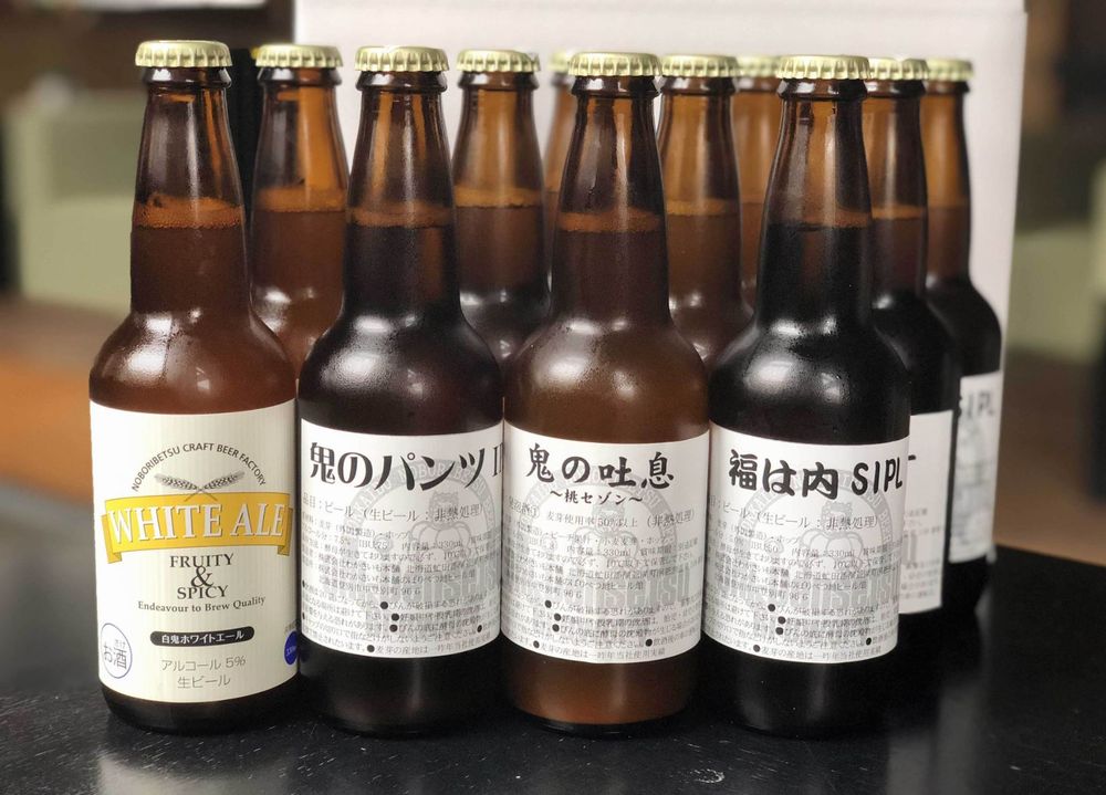 のぼりべつ地ビール鬼伝説(オンラインショップセット)_01