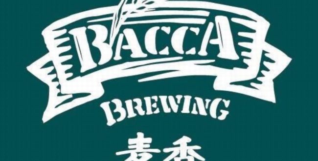 Bacca Brewing(ロゴ)_01new