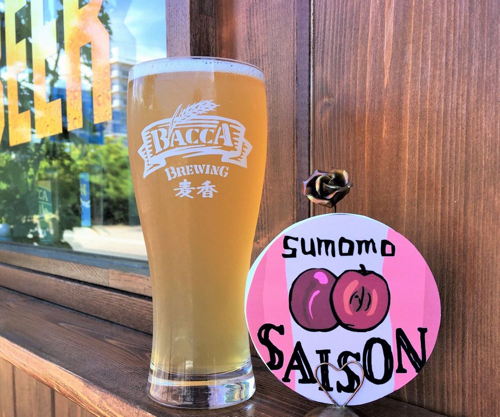 Bacca Brewing(スモモセゾン)_イメージ01