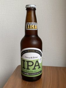 arch brewery_ipa 20200826_bottle01