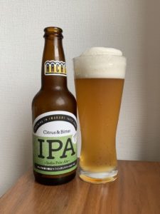 arch brewery_ipa 20200826_bottle02