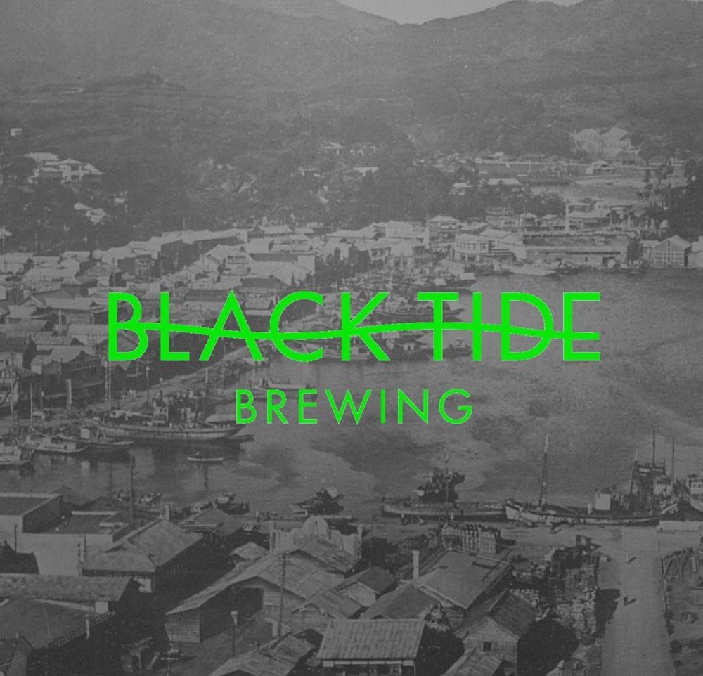 ブラックタイドブリューイング(ロゴ)_01new