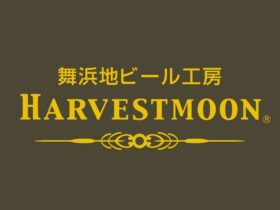 ハーヴェストムーン(ロゴ)_01new
