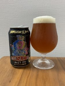 Shinbashi SL Beer(新橋SLビール)_缶02