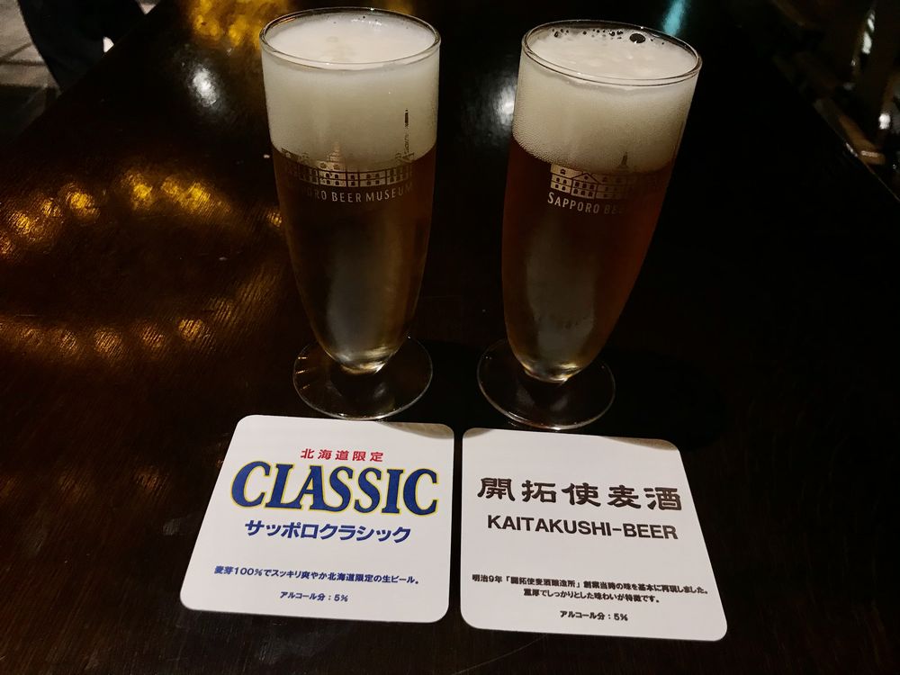 サッポロビール(開拓使麦酒)/2018_01