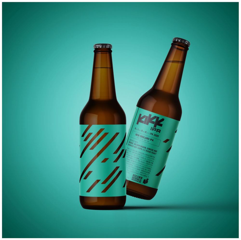 RISE&WIN Brewing(KIKK IPA 2020)_イメージ01
