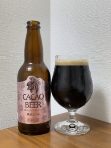 横浜ビール(横浜元町カカオビール)_ボトル02