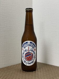 箕面ビール × Oxbow Brewing(モンキーフィスト)_bottle01