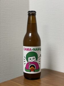 カマドブリュワリー × Namachaん Brewing(CAMA×NAMA 3IPA)_bottle01