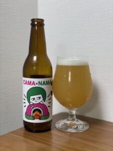 カマドブリュワリー × Namachaん Brewing(CAMA×NAMA 3IPA)_bottle02