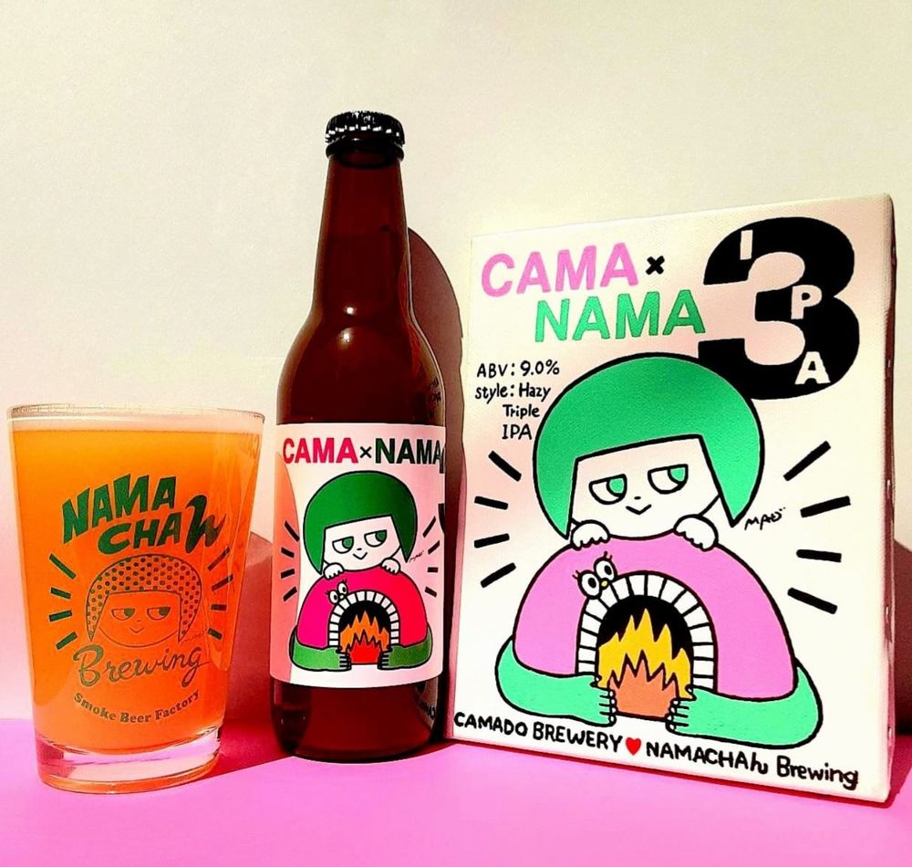 カマドブリュワリー × Namachaん Brewing(CAMA×NAMA 3IPA)_イメージ01