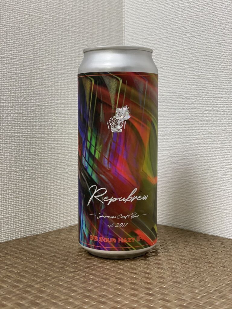 【静岡】リパブリュー：「BB Sour Hazy IPA」を缶で飲みました～ クラフトビールのことならビアナビ