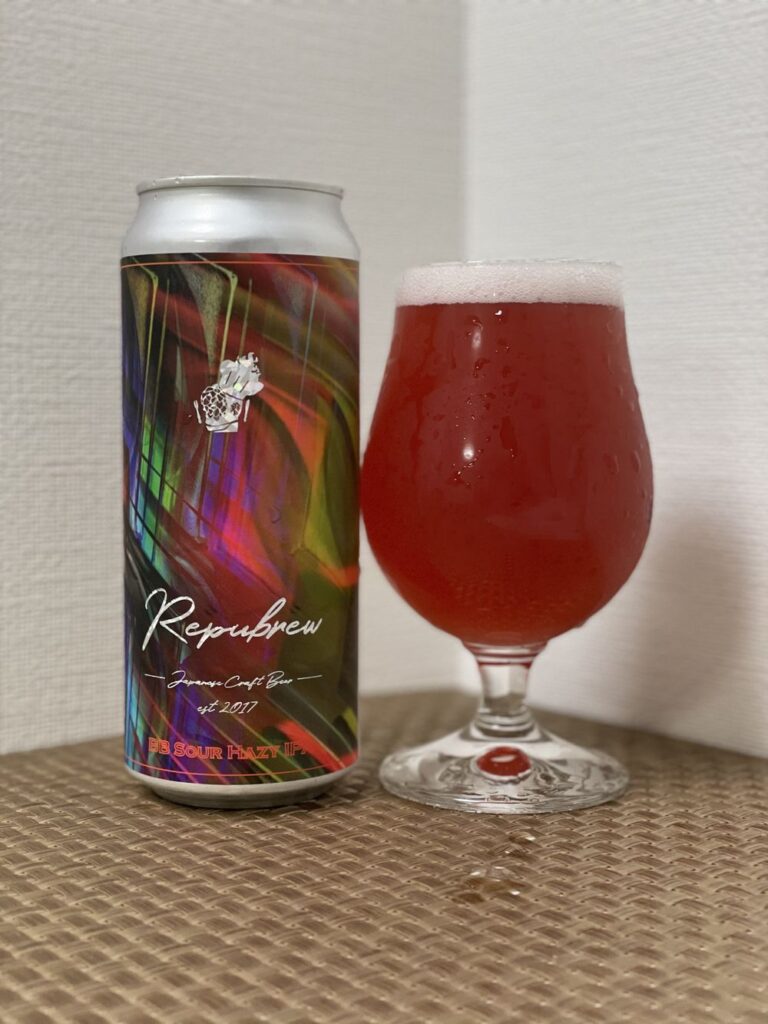 【静岡】リパブリュー：「BB Sour Hazy IPA」を缶で飲みました～ クラフトビールのことならビアナビ